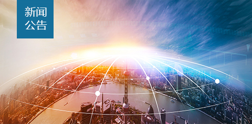 關(guān)于發(fā)布《廢鉛蓄電池危險(xiǎn)廢物經(jīng)營(yíng)單位審查和許可指南（試行）》的公告